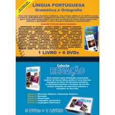 DVD EDUCATIVO LINGUA PORTUGUESA - REDAÇÃO